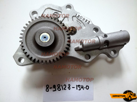 Насос масляный ISUZU 4JK1T, 4JJ1T, 4JH1. L311-0011A, OPI-1340, 8-98128-134-0, 8-98011-503, 8-97381-553-0.  